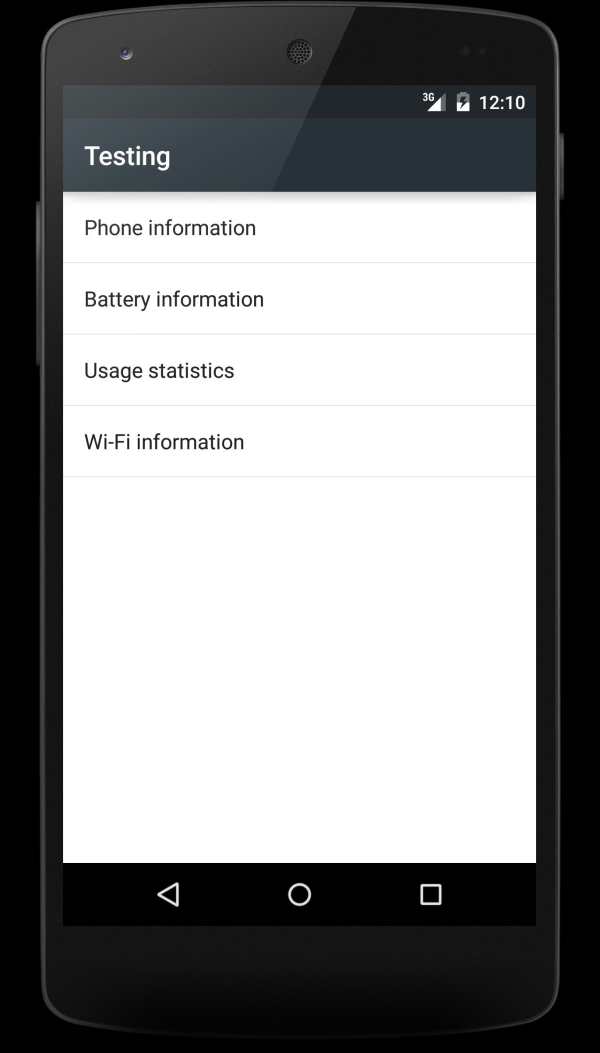 AOSP / CM Hidden Menu screenshot 2