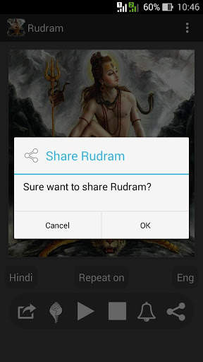 Rudram screenshot 5