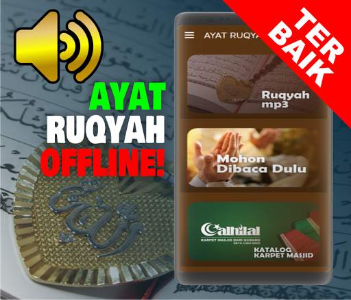 AYAT RUQYAH OFFLINE screenshot 5