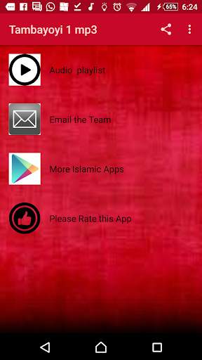Sheikh Jafar Tambayoyi 1 mp3 screenshot 1