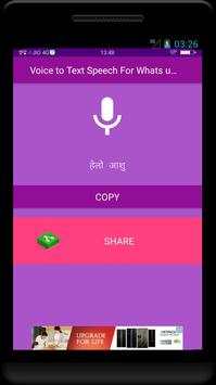 Voice to Text Speech - For whats app facebook chat screenshot 5