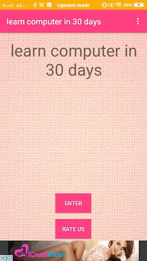 Learn computer Course in 30 days скриншот 1