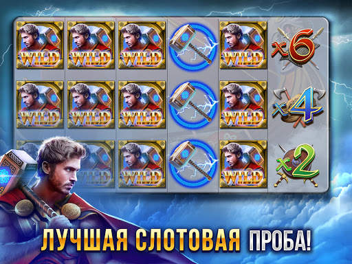 Слоты -Эпические Игры в Казино скриншот 1