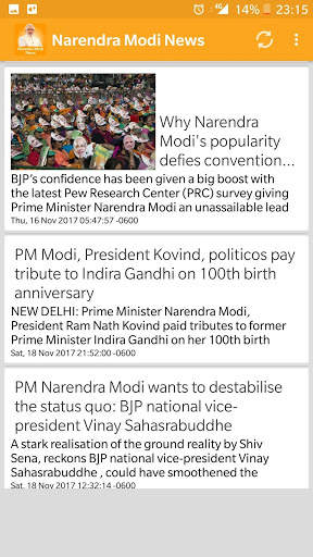 Modi News screenshot 3