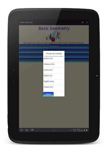 Basic Geometry screenshot 14