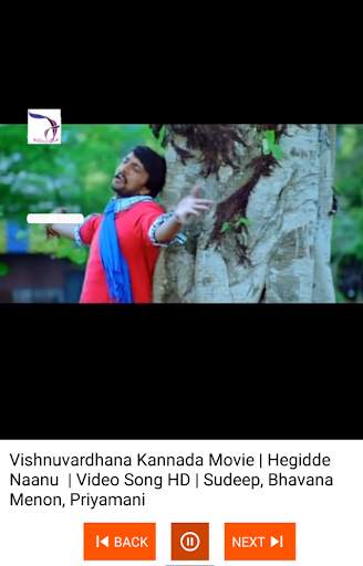 Sudeep Videos - Latest Kannada videos and songs screenshot 3