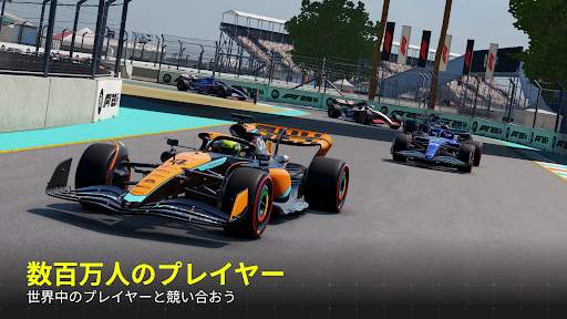 F1 Mobile Racing screenshot 6
