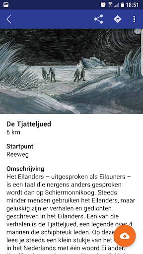 Altijd Wad Pad screenshot 4