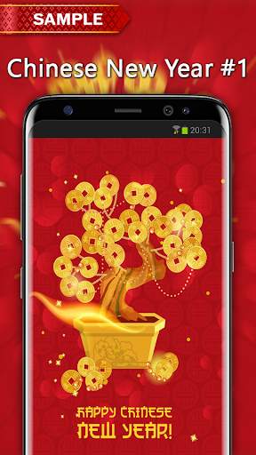Chinese New Year 2021 screenshot 2