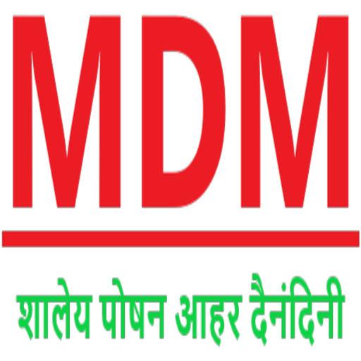 Daily M.D.M. School Online Data State Board icon