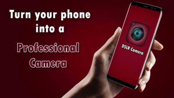 DSLR Camera screenshot 1