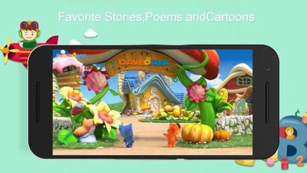 You Kids Videos Learning Tube screenshot 2
