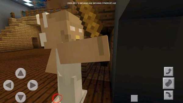 Granny: Bedrock Edition map for MCPE screenshot 3