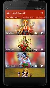 Aarti  Sangrah with Audio screenshot 1