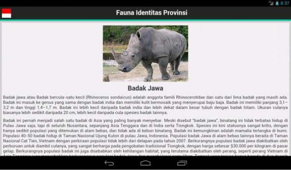 Fauna Provinsi Indonesia screenshot 3