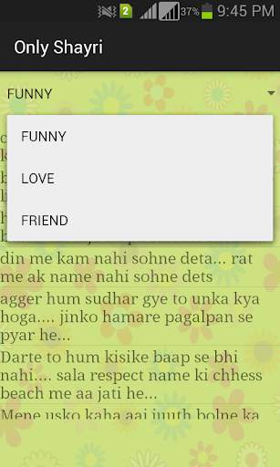 Only Shayri screenshot 3
