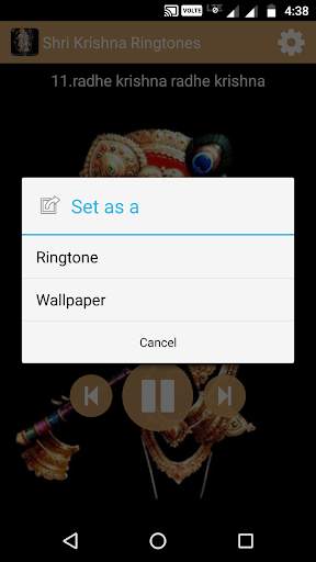 Shri Krishna Ringtones screenshot 5
