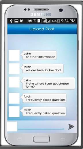 Student World screenshot 6