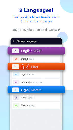 Testbook Exam Preparation App screenshot 2