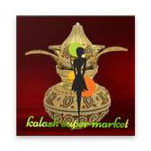 Kalash Super Market on 9Apps