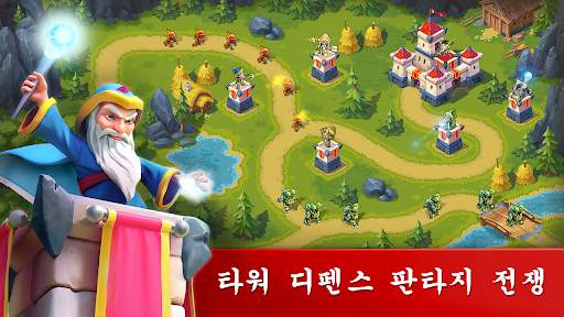 토이디펜스: 타워 디펜스 screenshot 1