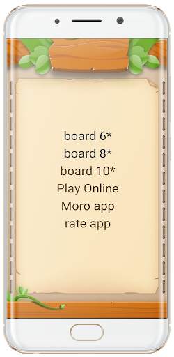 Amazons Game Board screenshot 1