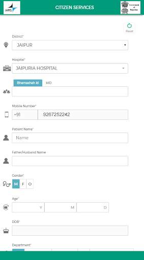 IHMS Rajasthan screenshot 2