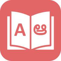 telugu to english translation app icon
