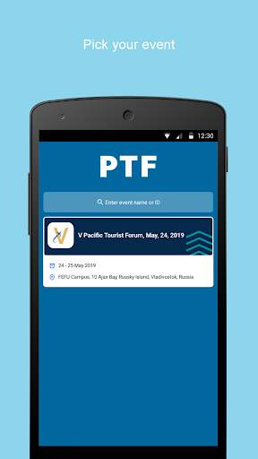 PTF 2019 screenshot 1