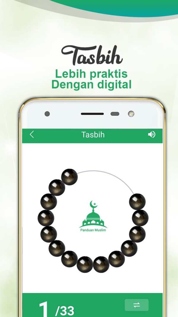 Muslim Guide: Prayer Time, Azan, Quran & Qibla screenshot 6