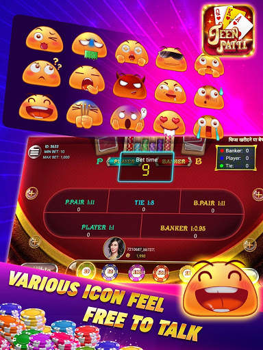 Teen Patti Online screenshot 2