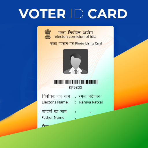 Voter ID Card Download Guide icon