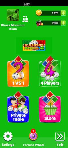 Ludo 2 Adda screenshot 5
