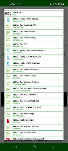 TM Tunnel Lite screenshot 4