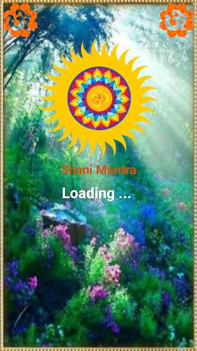 Shani Mantra screenshot 1