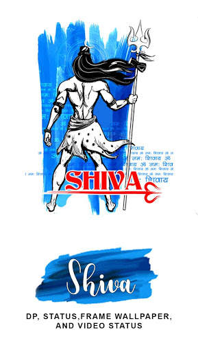 Shiva Video Status, Mahadev Wallpaper & Status screenshot 1