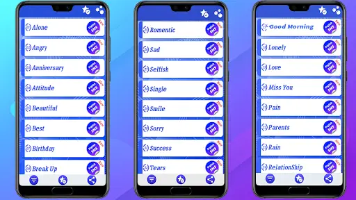 English Sms - English Quotes screenshot 2