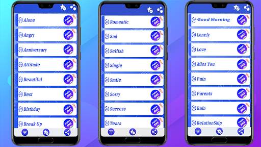 English Sms - English Quotes screenshot 2