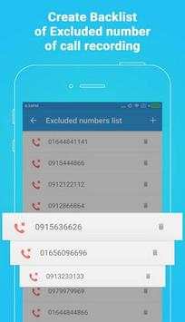 India Call Recorder Pro screenshot 1