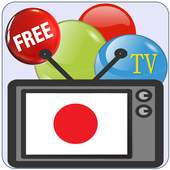 Fun Channel TV Japan 1.2