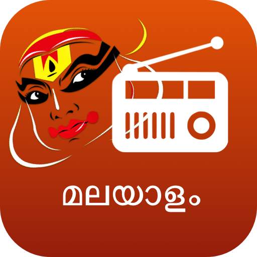 Malayalam Radio 1.3