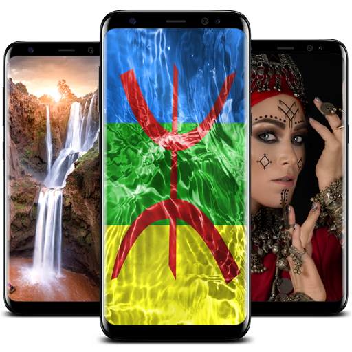 Amazigh Wallpapers - North Africa wallpaper 1.19