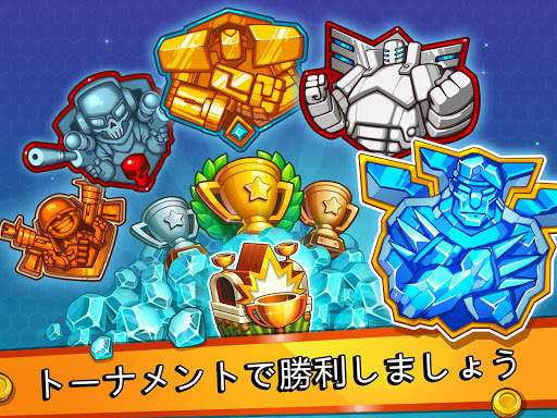 Jungle Clash screenshot 6