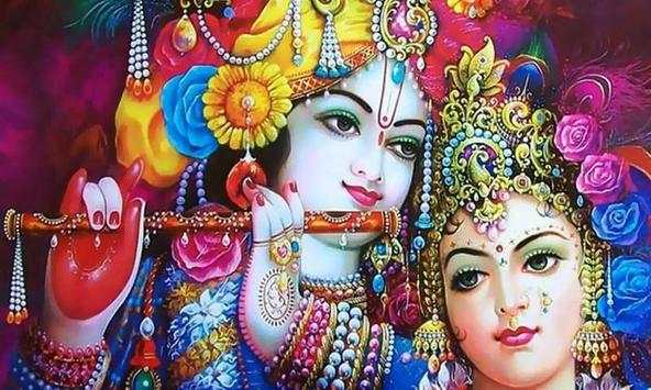 Shri Krishna Live Wallpaper screenshot 3