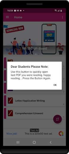 9th class english solution upboard скриншот 11