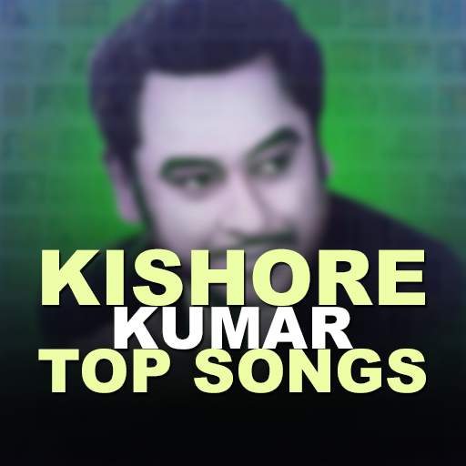 Kishore Kumar Hit Songs screenshot 1