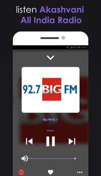 Akashvani All India Radio screenshot 7