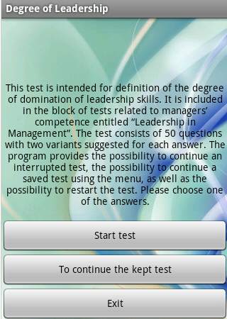 Free Leadership test 1 تصوير الشاشة