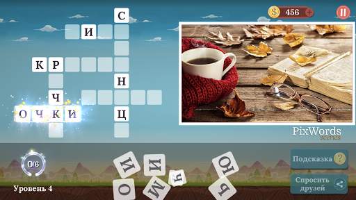 PixWords® Scenes скриншот 6