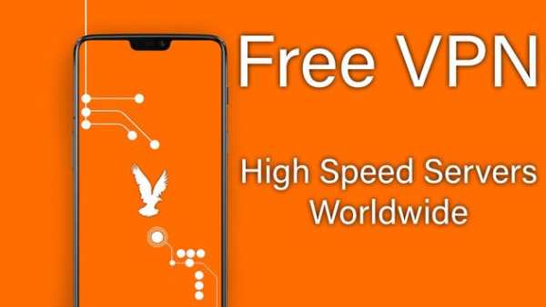 Selter VPN -  Unlimited Free VPN screenshot 1